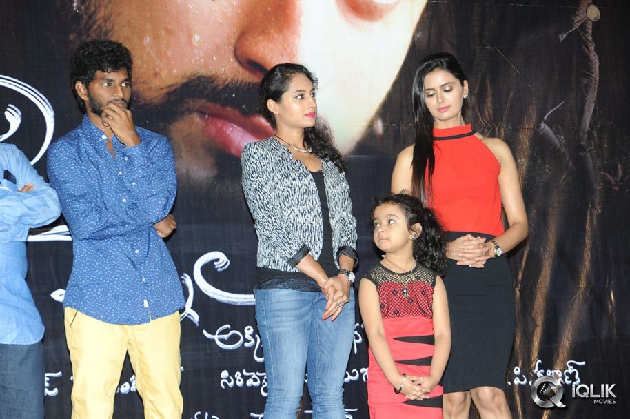 Adavi-Kaachina-Vennela-Movie-Audio-Launch